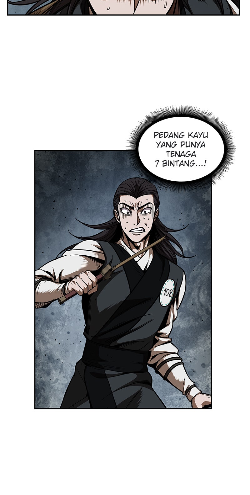 Read Nano Mashin chapter 53 image 81 on Lezhin