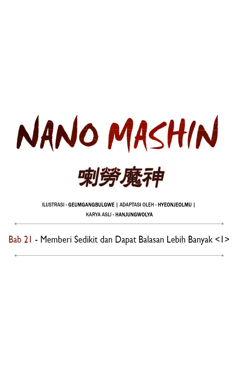 Read Nano Mashin chapter 54 image 14 on Lezhin