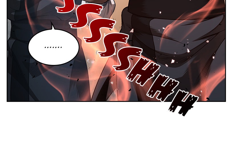Read Nano Mashin chapter 54 image 22 on Lezhin