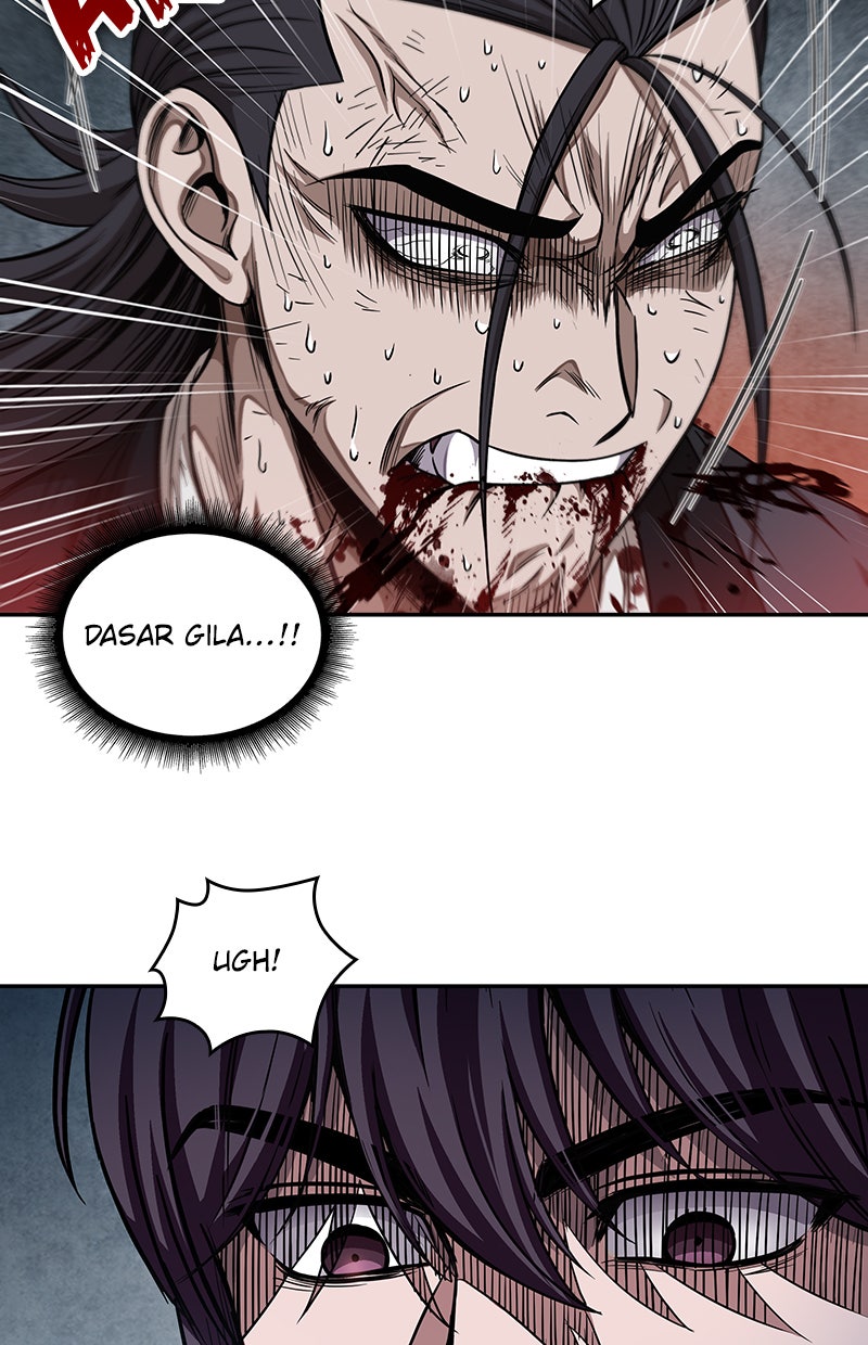 Read Nano Mashin chapter 54 image 78 on Lezhin