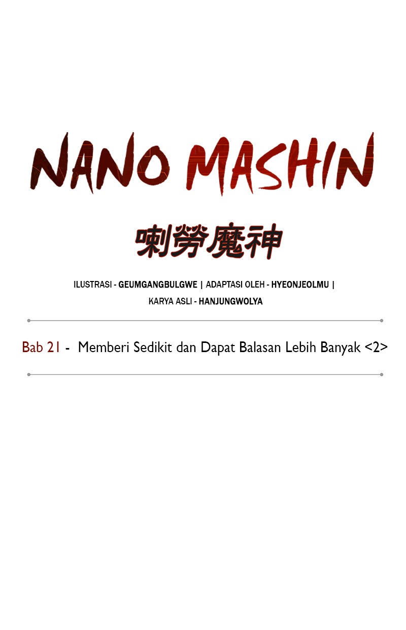 Read Nano Mashin chapter 55 image 21 on Lezhin