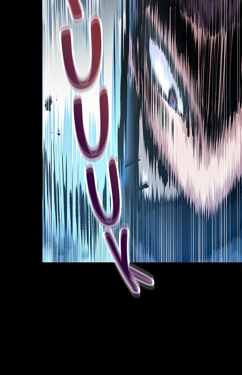 Read Nano Mashin chapter 56 image 29 on Lezhin