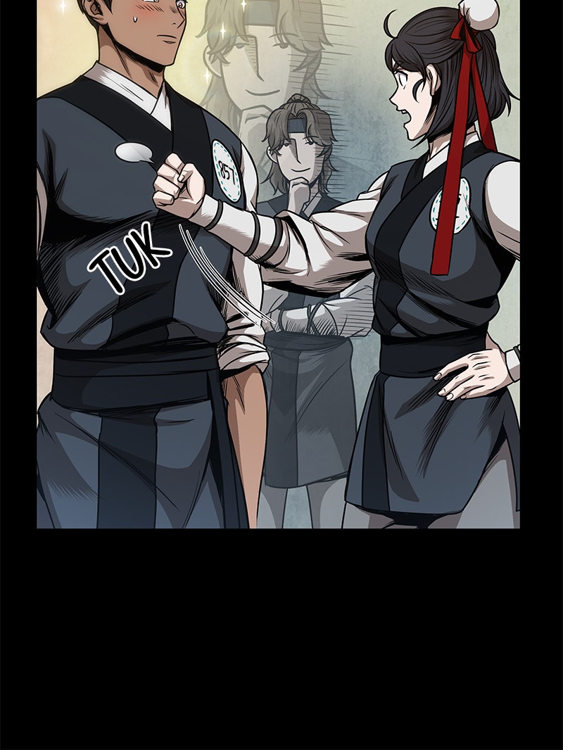 Read Nano Mashin chapter 56 image 40 on Lezhin