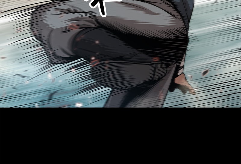 Read Nano Mashin chapter 56 image 6 on Lezhin