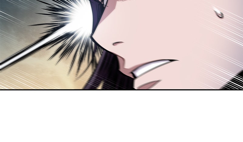 Read Nano Mashin chapter 56 image 66 on Lezhin