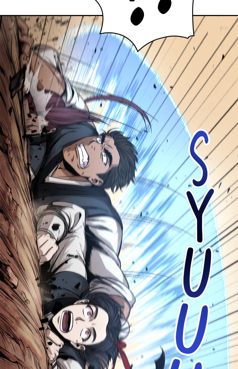 Read Nano Mashin chapter 56 image 69 on Lezhin