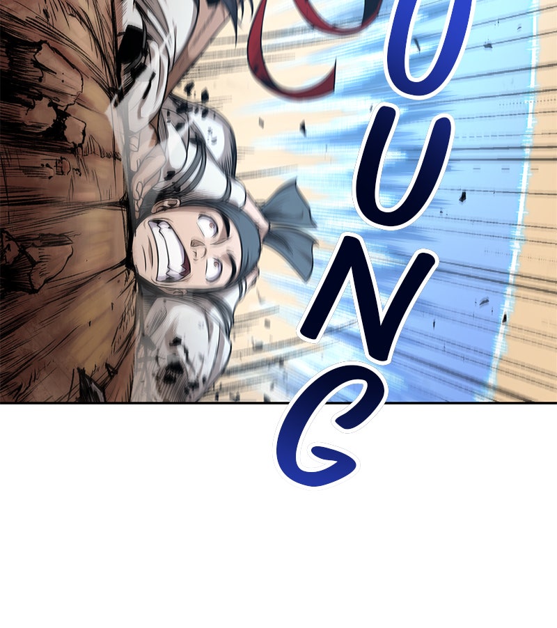 Read Nano Mashin chapter 56 image 70 on Lezhin
