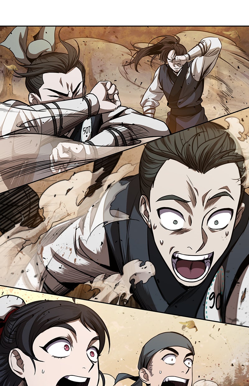 Read Nano Mashin chapter 56 image 74 on Lezhin