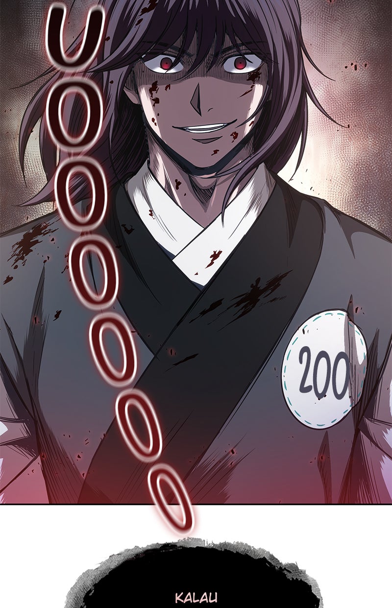Read Nano Mashin chapter 57 image 88 on Lezhin