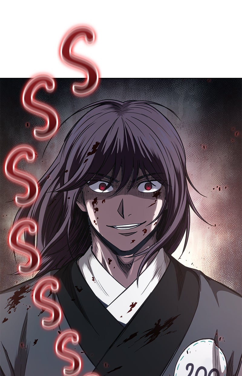 Read Nano Mashin chapter 58 image 1 on Lezhin