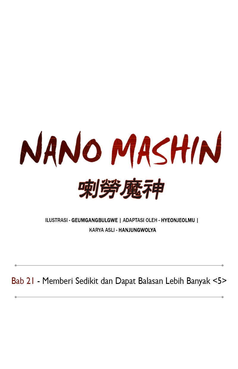Read Nano Mashin chapter 58 image 16 on Lezhin
