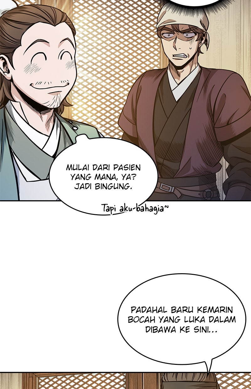 Read Nano Mashin chapter 58 image 74 on Lezhin