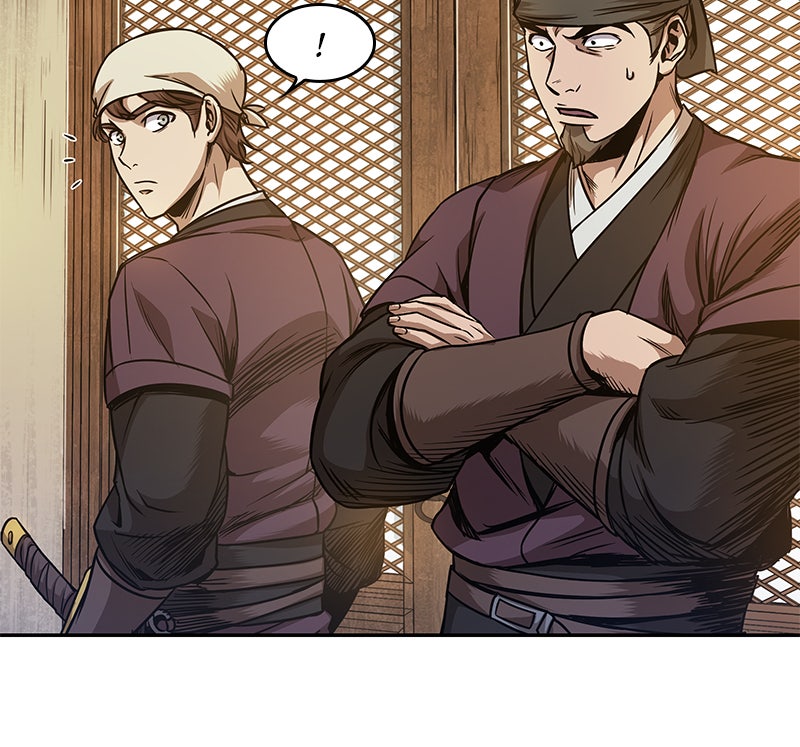 Read Nano Mashin chapter 58 image 75 on Lezhin
