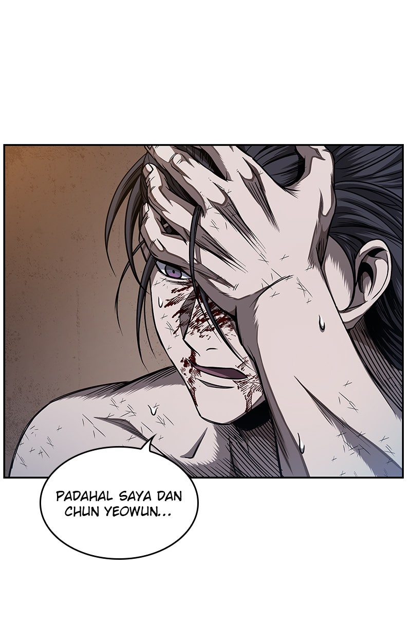 Read Nano Mashin chapter 58 image 93 on Lezhin