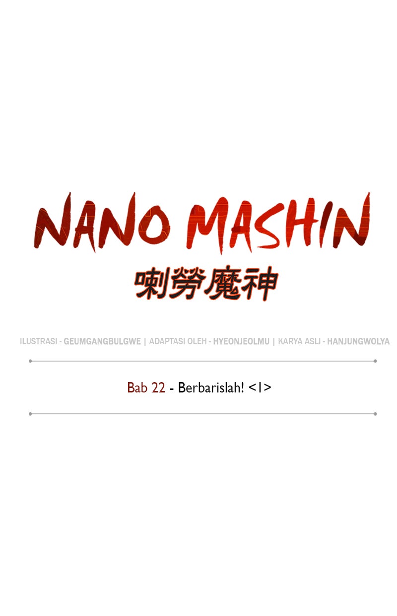Read Nano Mashin chapter 59 image 14 on Lezhin