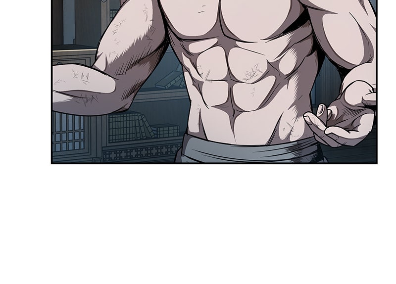 Read Nano Mashin chapter 59 image 5 on Lezhin