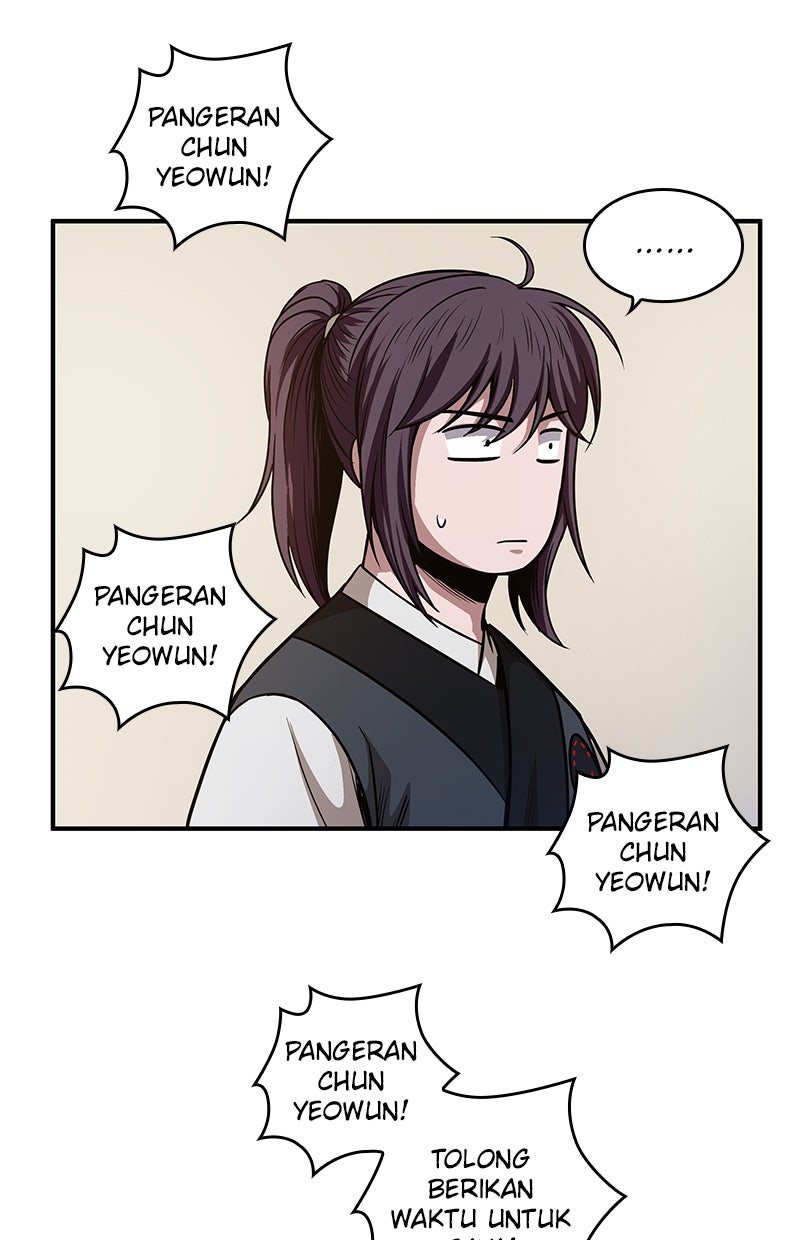 Read Nano Mashin chapter 59 image 51 on Lezhin