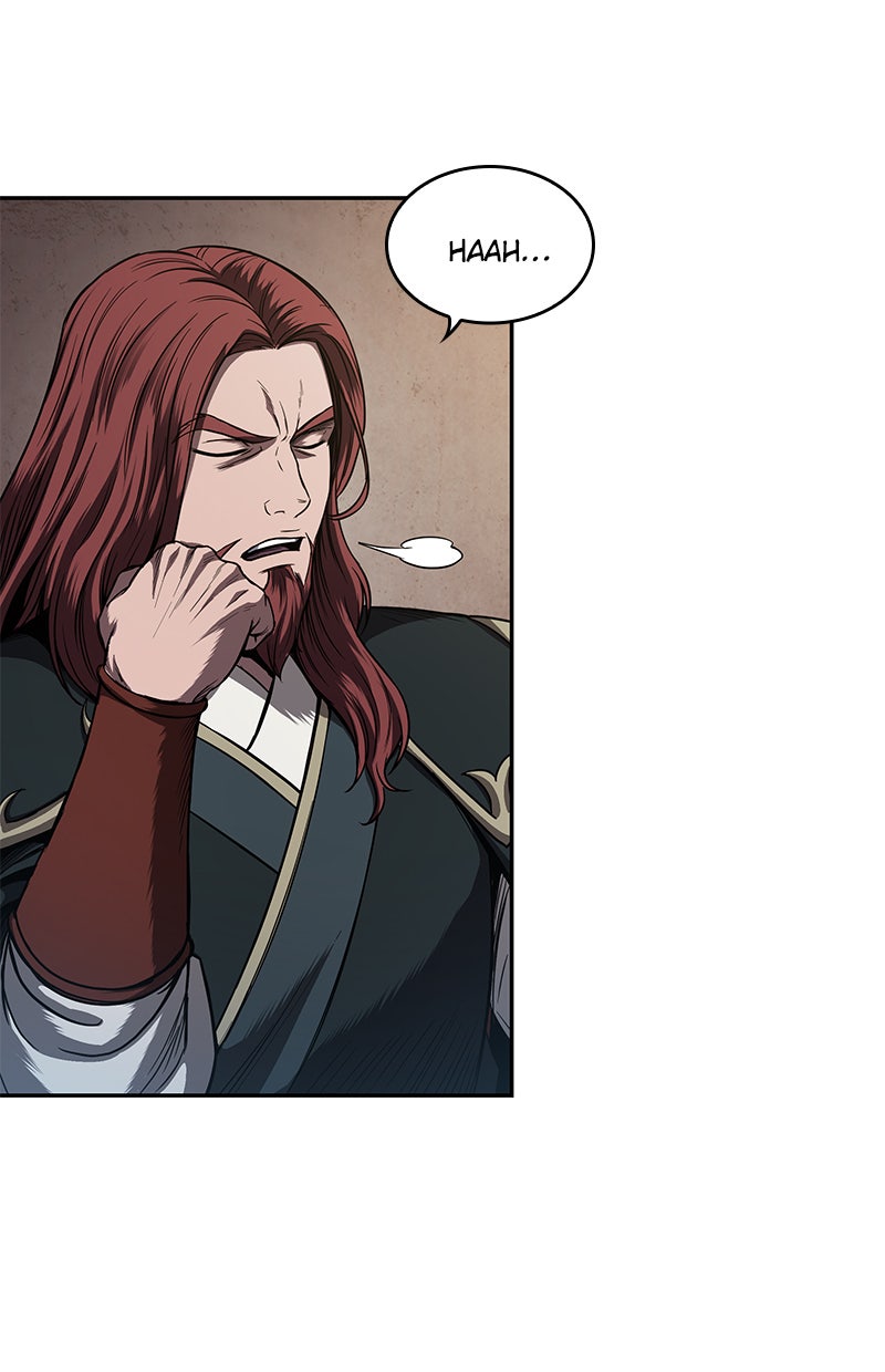Read Nano Mashin chapter 59 image 6 on Lezhin