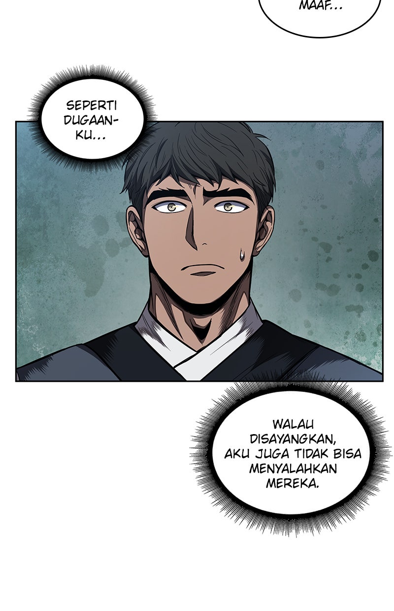 Read Nano Mashin chapter 59 image 81 on Lezhin