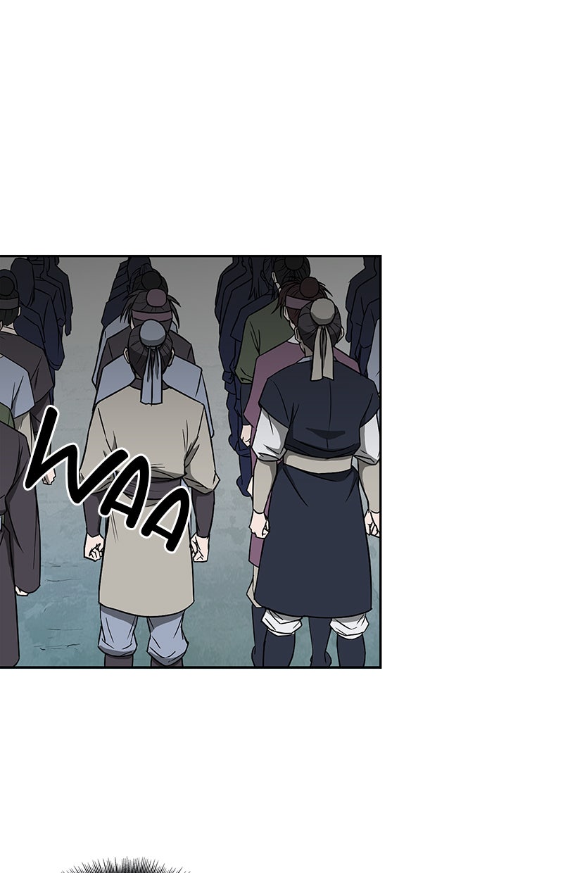Read Nano Mashin chapter 6 image 11 on Lezhin