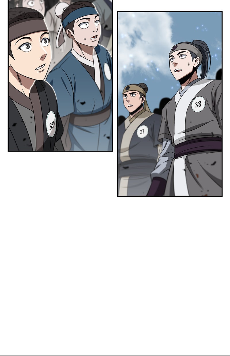 Read Nano Mashin chapter 6 image 21 on Lezhin