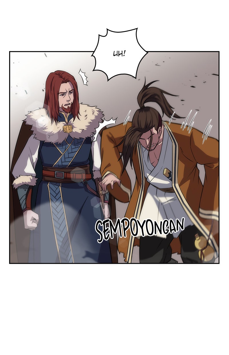 Read Nano Mashin chapter 6 image 25 on Lezhin
