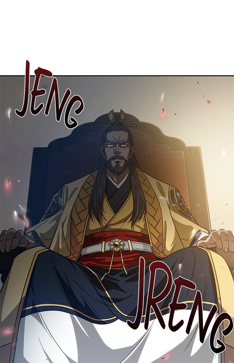 Read Nano Mashin chapter 6 image 32 on Lezhin