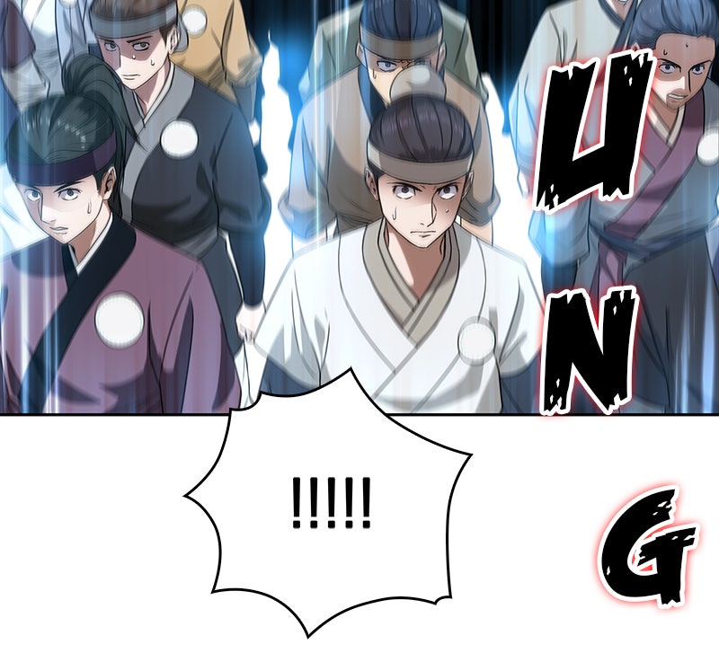 Read Nano Mashin chapter 6 image 34 on Lezhin