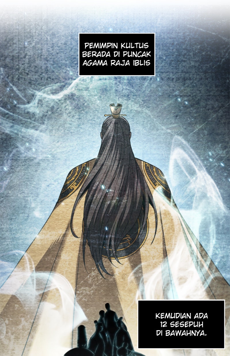 Read Nano Mashin chapter 60 image 1 on Lezhin