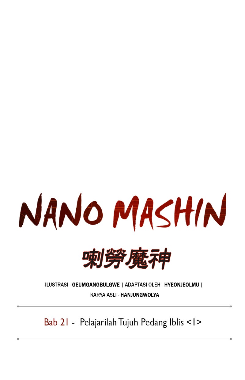Read Nano Mashin chapter 60 image 13 on Lezhin