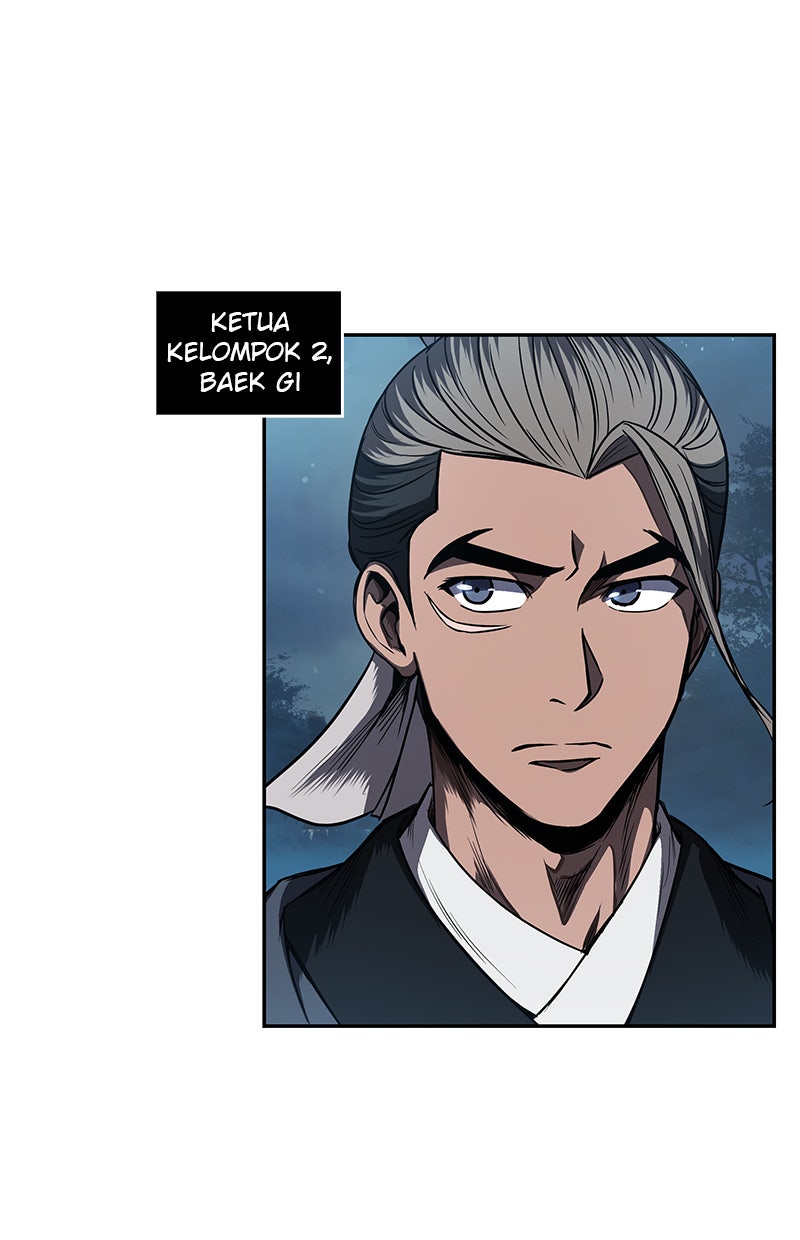 Read Nano Mashin chapter 60 image 72 on Lezhin