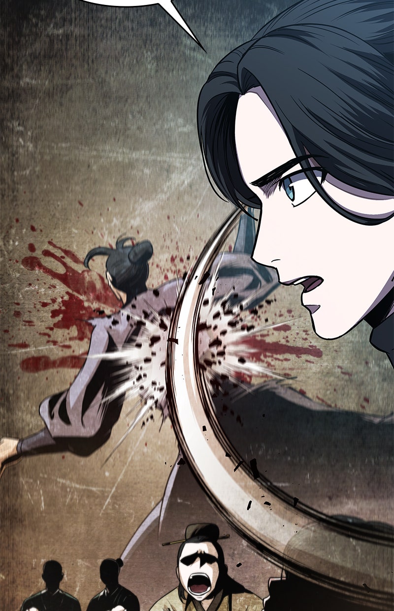 Read Nano Mashin chapter 60 image 81 on Lezhin