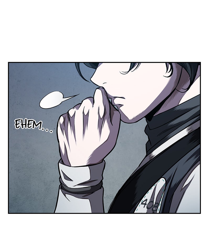 Read Nano Mashin chapter 60 image 96 on Lezhin