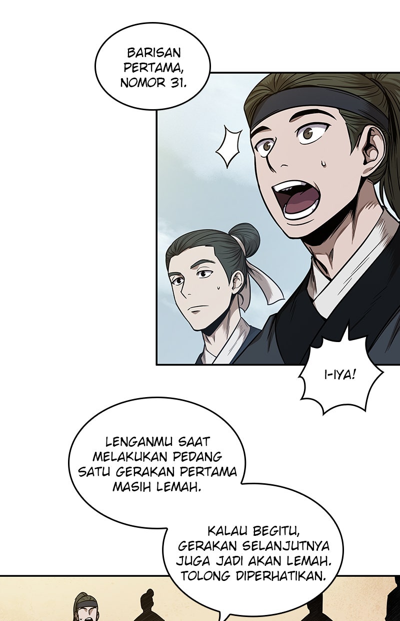 Read Nano Mashin chapter 62 image 20 on Lezhin