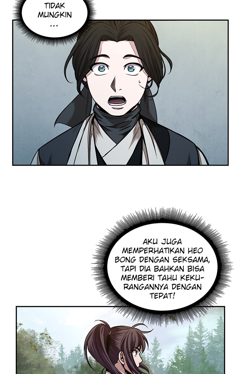 Read Nano Mashin chapter 62 image 26 on Lezhin