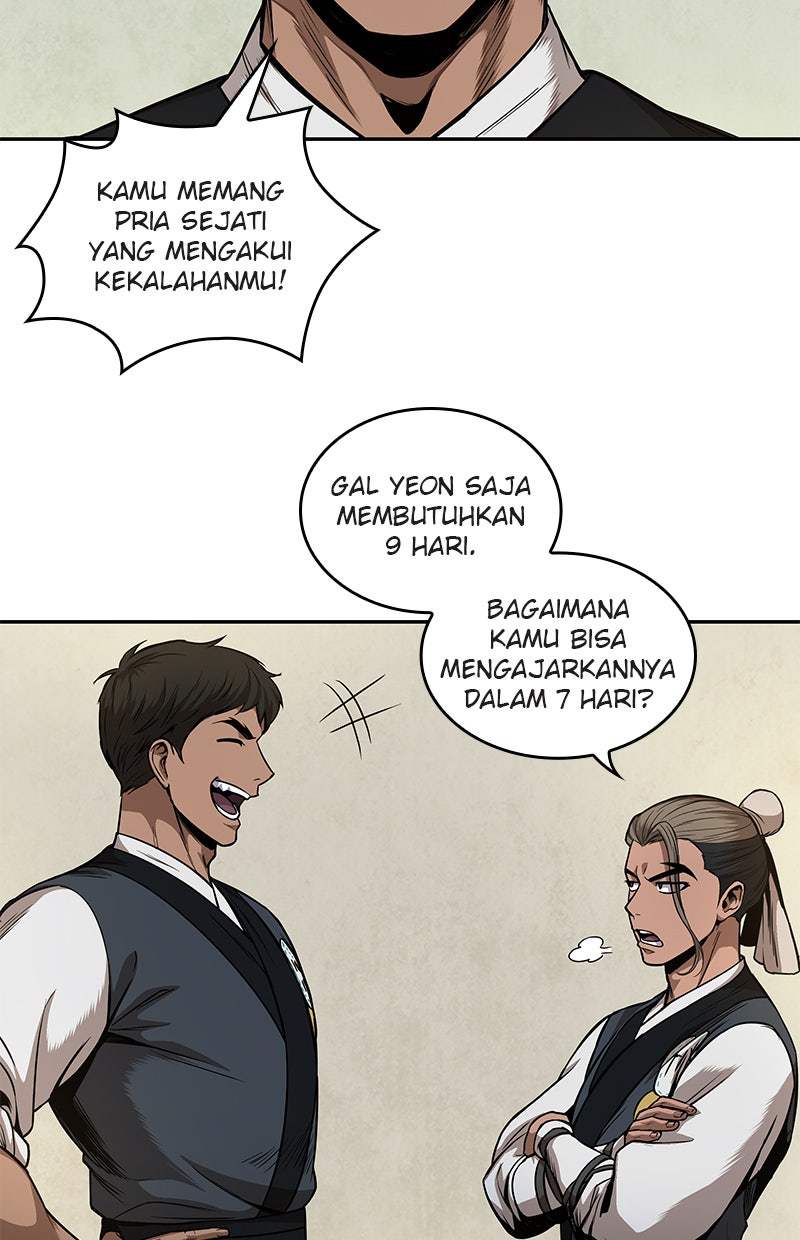 Read Nano Mashin chapter 62 image 44 on Lezhin
