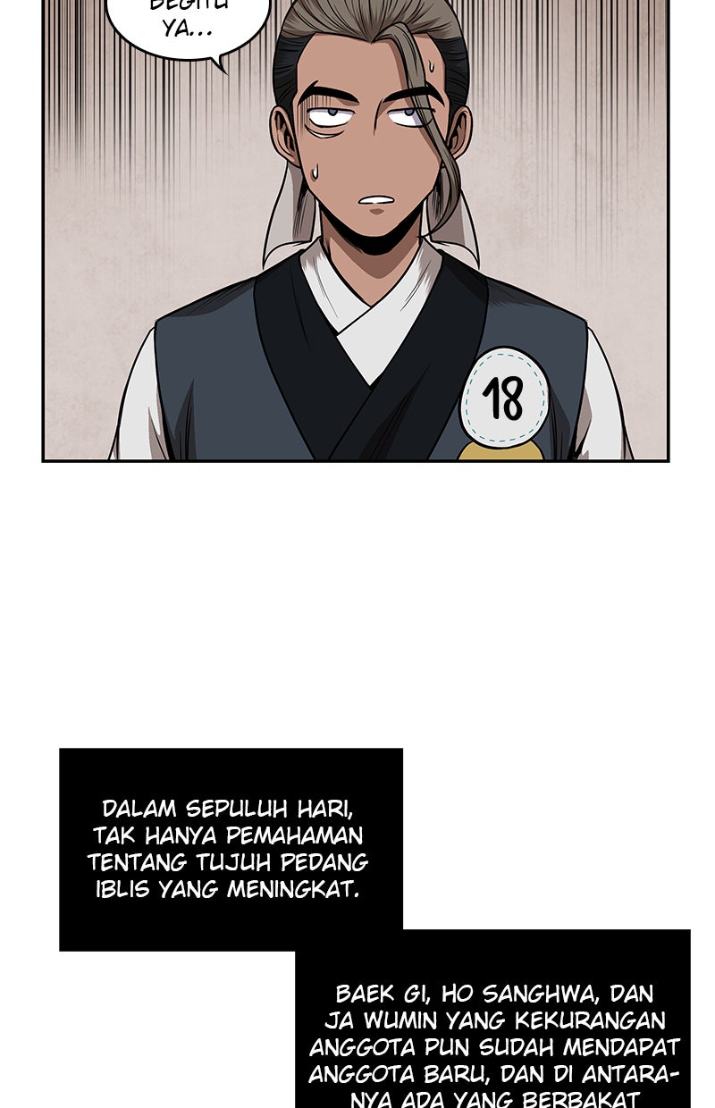 Read Nano Mashin chapter 62 image 47 on Lezhin