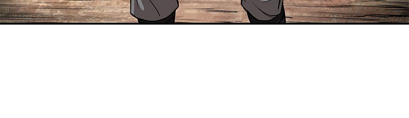 Read Nano Mashin chapter 62 image 5 on Lezhin