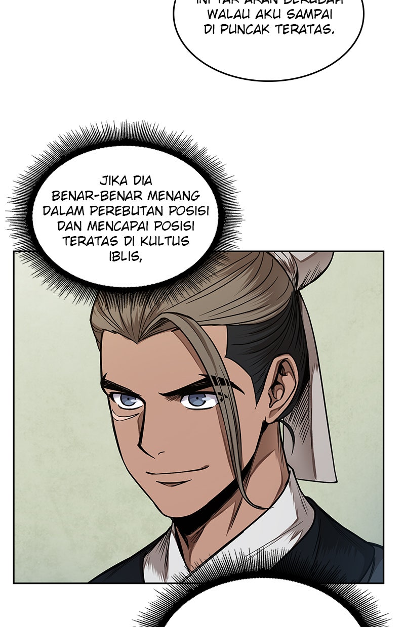 Read Nano Mashin chapter 62 image 78 on Lezhin