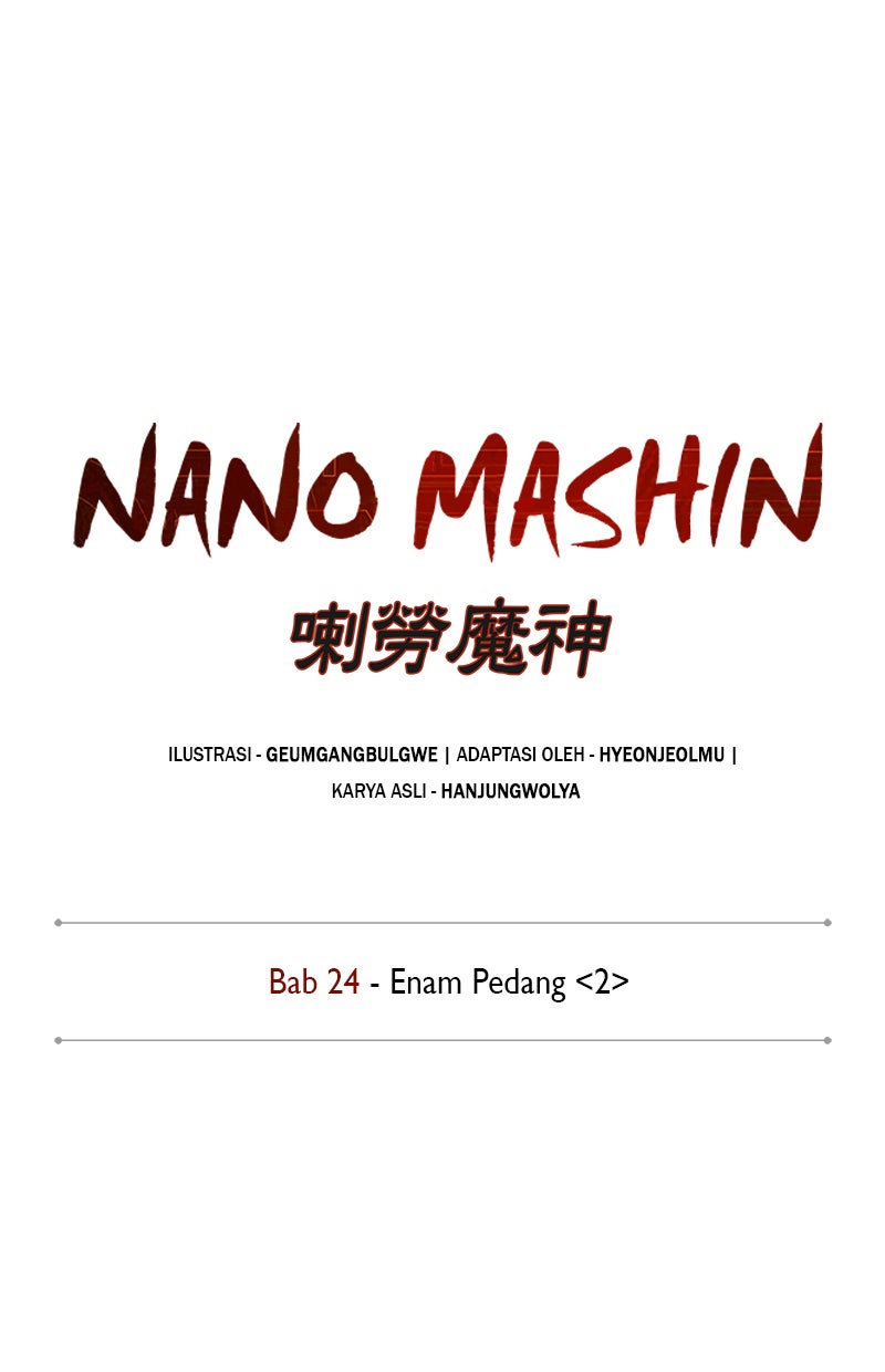 Read Nano Mashin chapter 63 image 13 on Lezhin