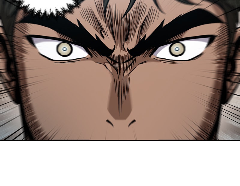 Read Nano Mashin chapter 63 image 18 on Lezhin
