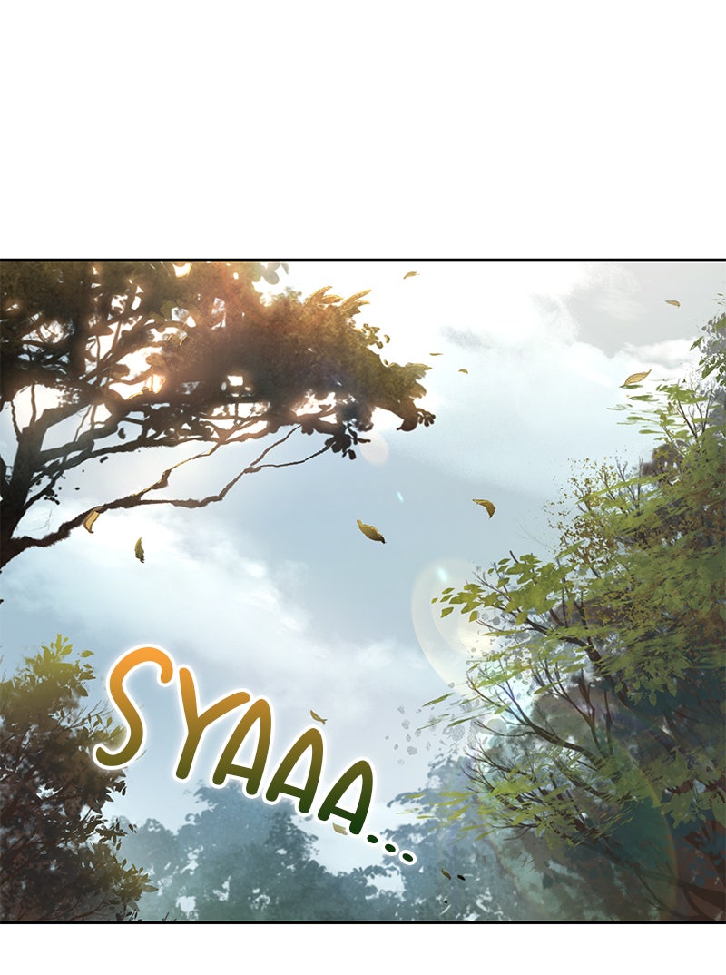 Read Nano Mashin chapter 63 image 56 on Lezhin
