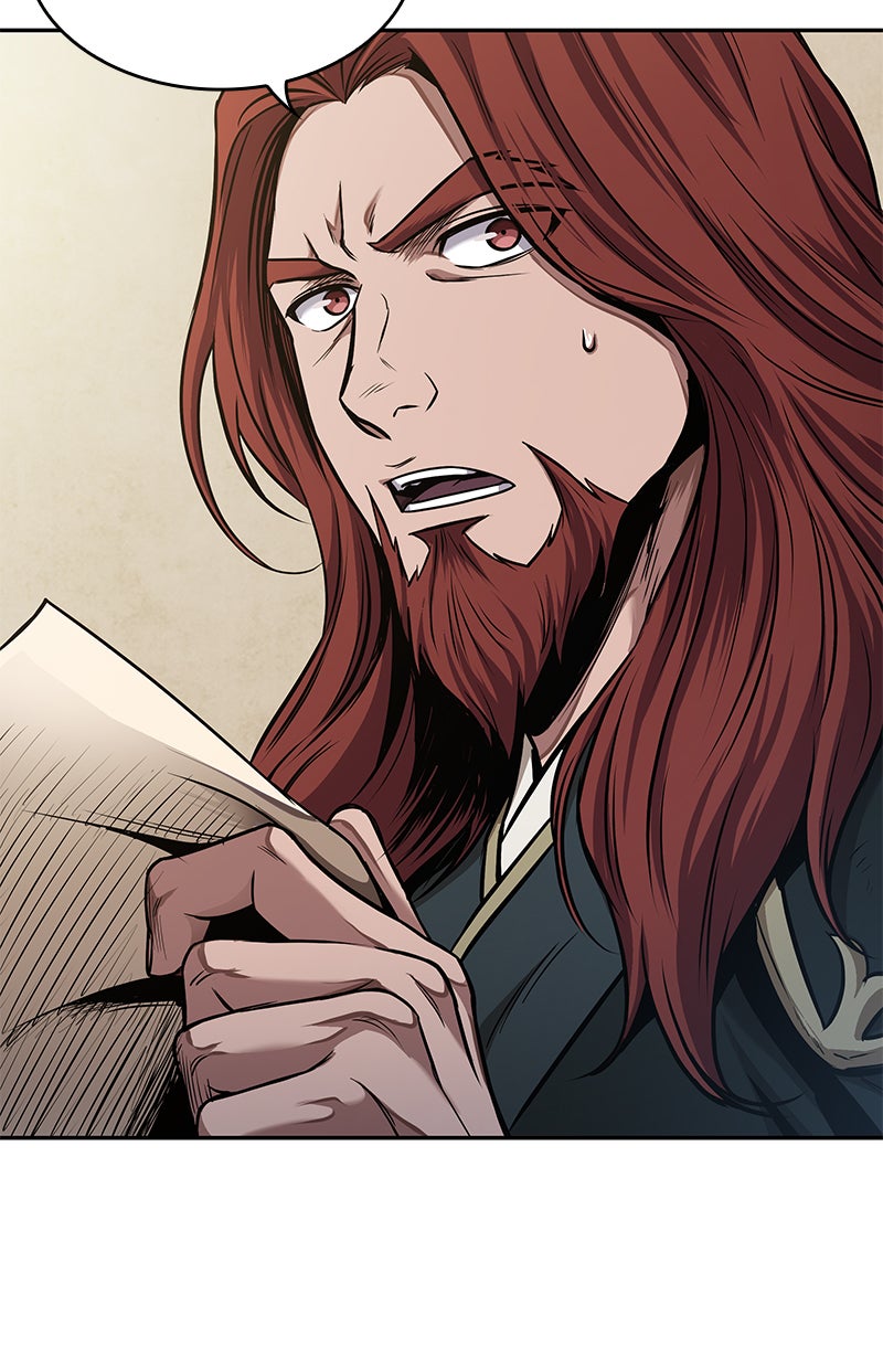Read Nano Mashin chapter 63 image 79 on Lezhin
