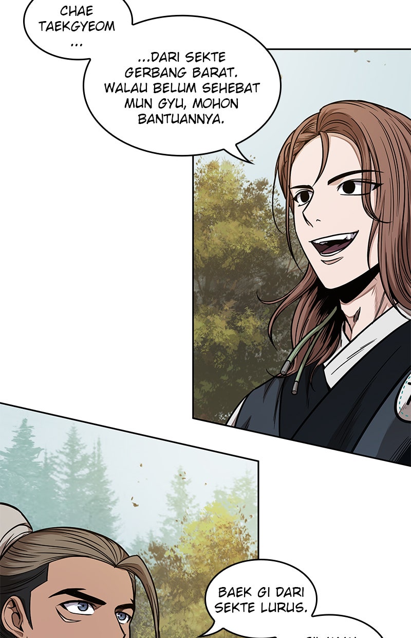 Read Nano Mashin chapter 63 image 8 on Lezhin