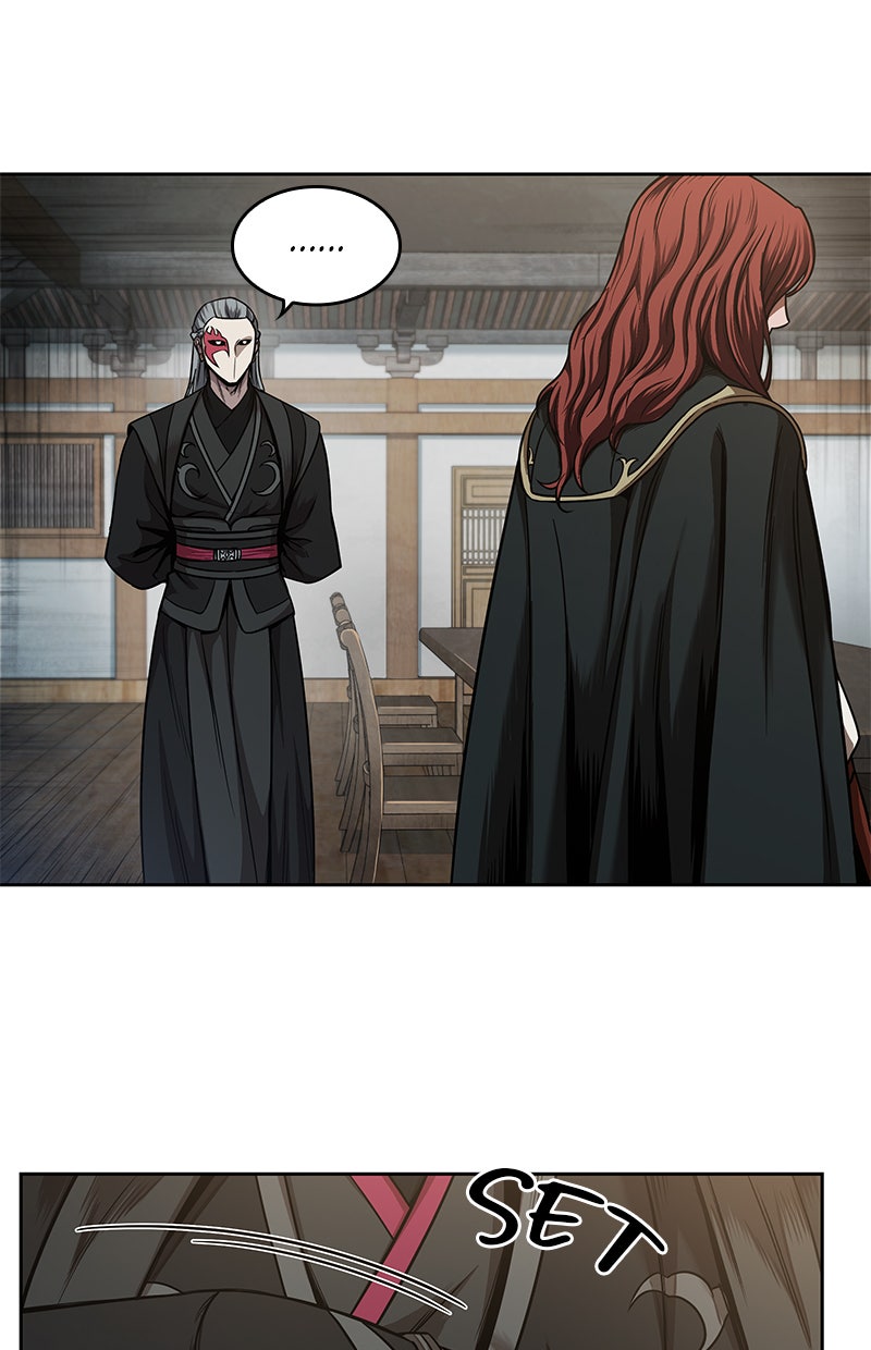 Read Nano Mashin chapter 63 image 88 on Lezhin