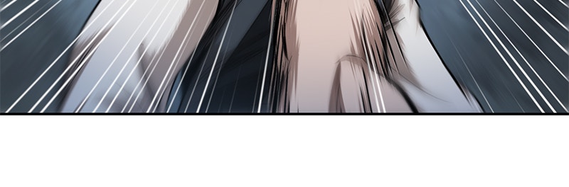 Read Nano Mashin chapter 65 image 22 on Lezhin