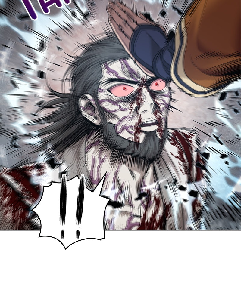 Read Nano Mashin chapter 65 image 78 on Lezhin