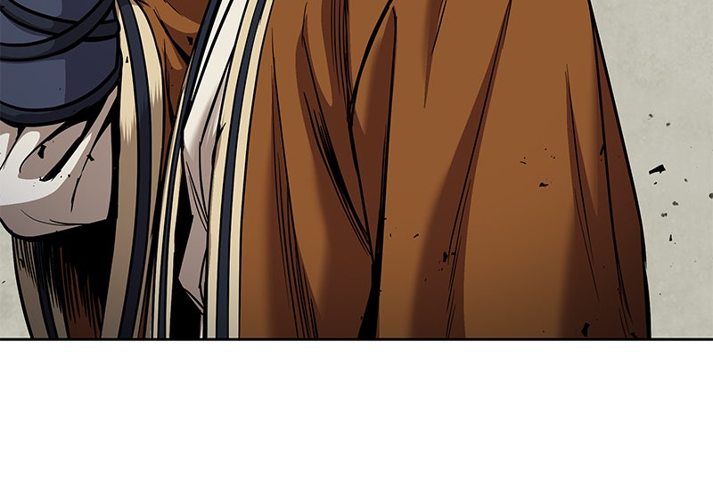 Read Nano Mashin chapter 65 image 81 on Lezhin