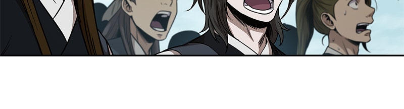 Read Nano Mashin chapter 65 image 88 on Lezhin