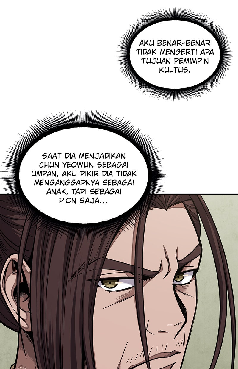 Read Nano Mashin chapter 66 image 18 on Lezhin